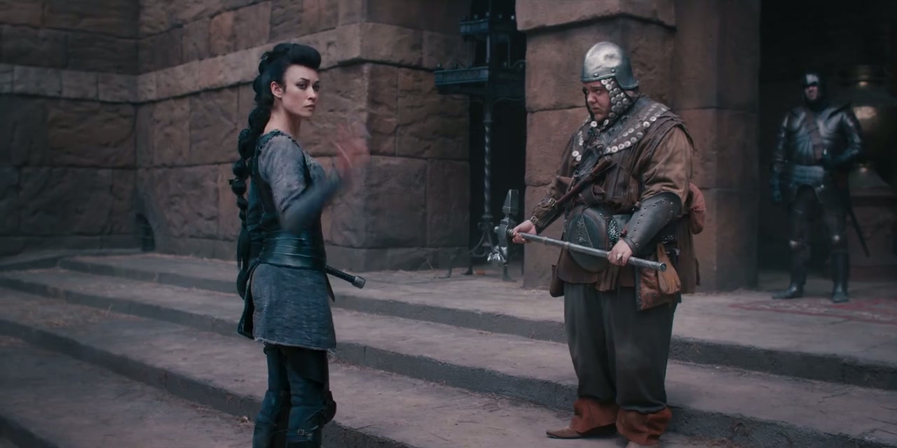 The Princess Screenshot
