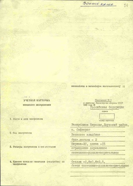 https://i.ibb.co/qL6PLgFd/image.jpg