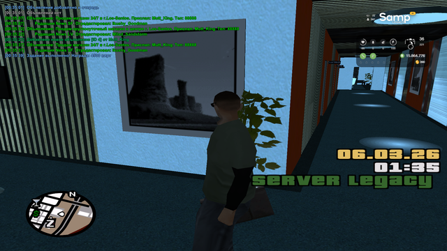 sa mp 152.png