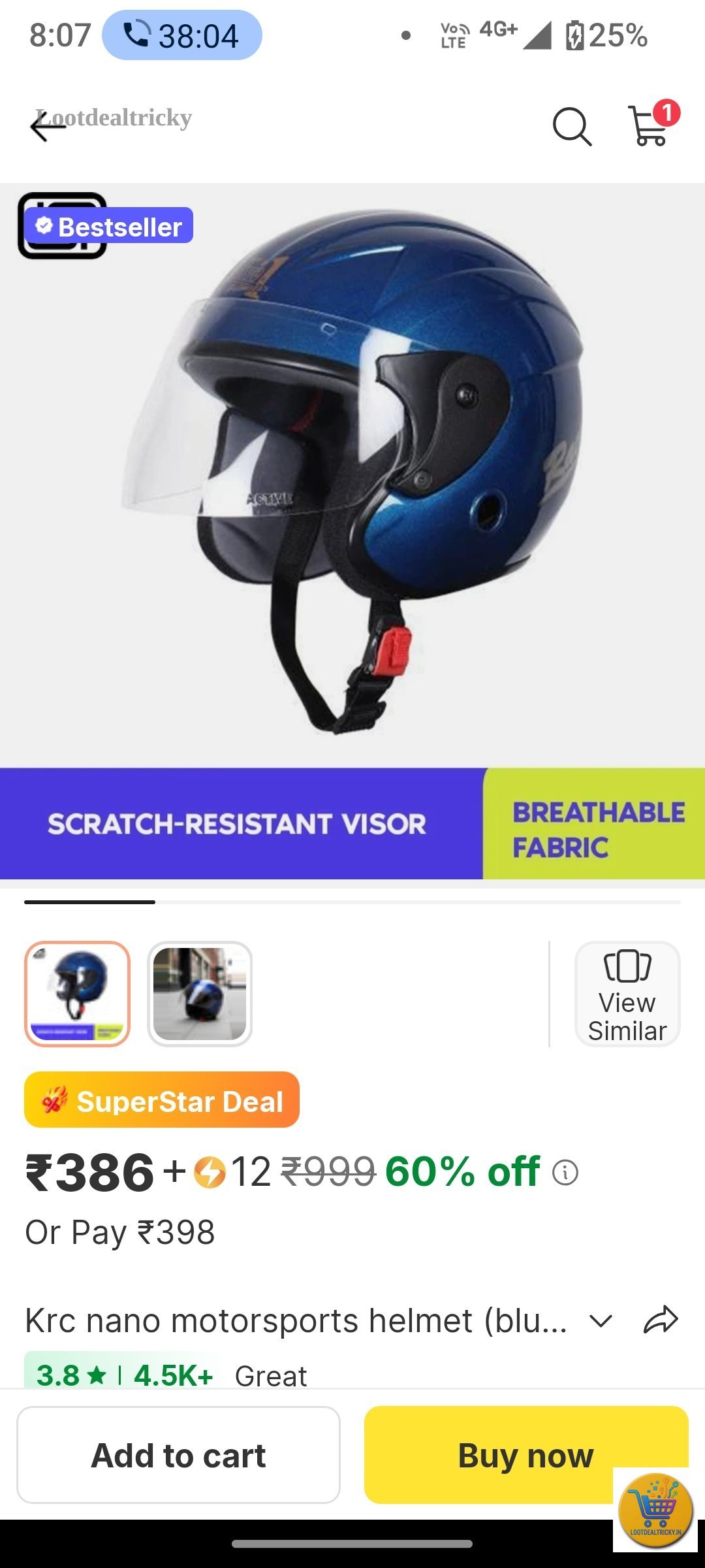 386 – Just ₹386 | Exclusive Sale Discount 386 – Just ₹386 | Exclusive Sale Discount