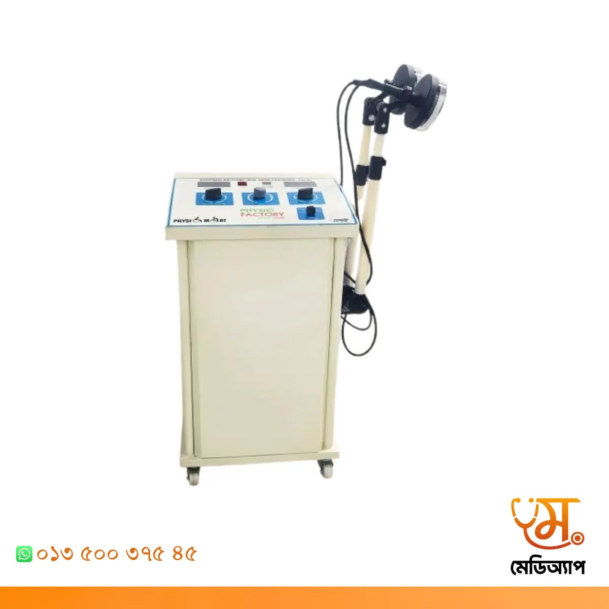 SWD PhysioFactory