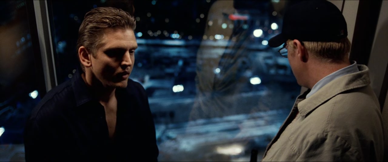 25th Hour Screenshot