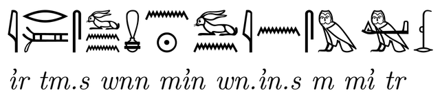 if-not-now-then-when