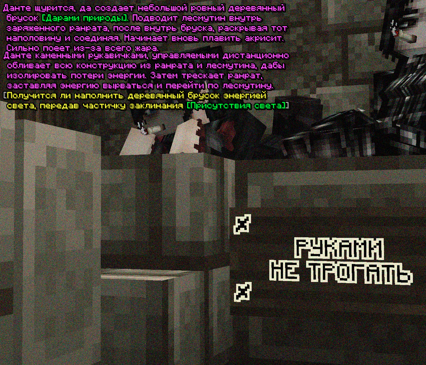 SS6.png