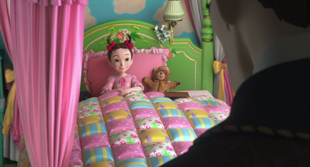 Earwig and the Witch Screenshot