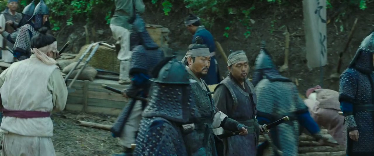 Hansan: Rising Dragon Screenshot