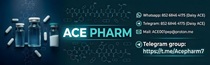 acepharm