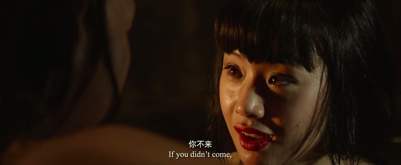 Lord of Shanghai Screenshot