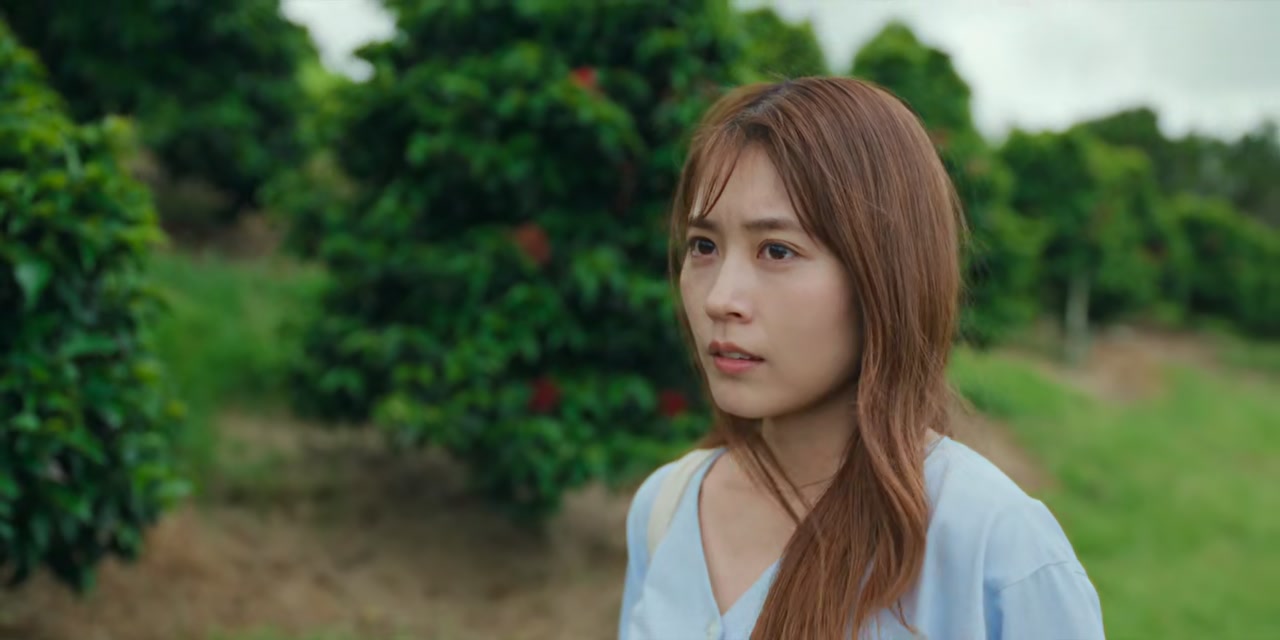 Beyond Goodbye Screenshot