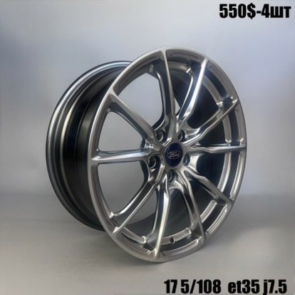 Диски F1121 Диски 17" 5*108 7,5J ET35 DIA 63.4 R17 5*108 — купити у Львові