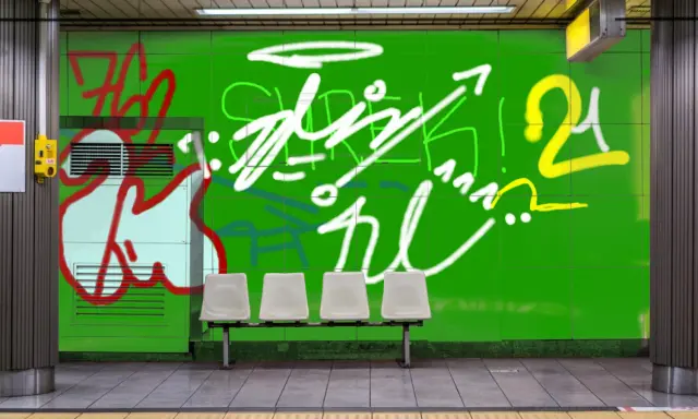 Graffiti artwork by DbDKITM