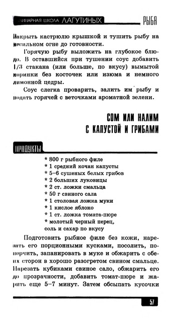 2006-58