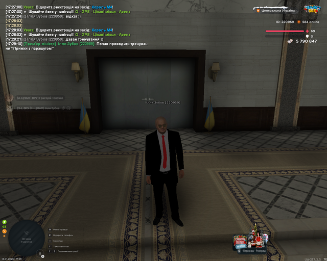 Screenshot 3.png