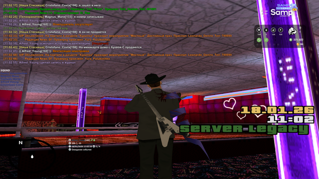 sa mp 145.png