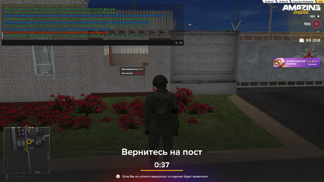 555.png