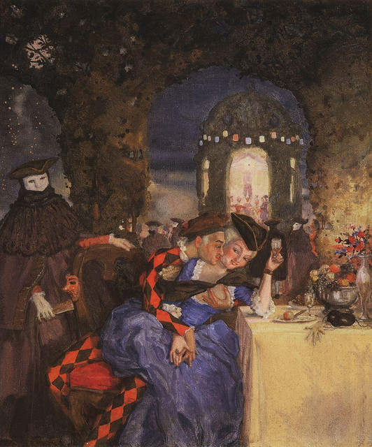 Галантная сцена (В саду) 1918