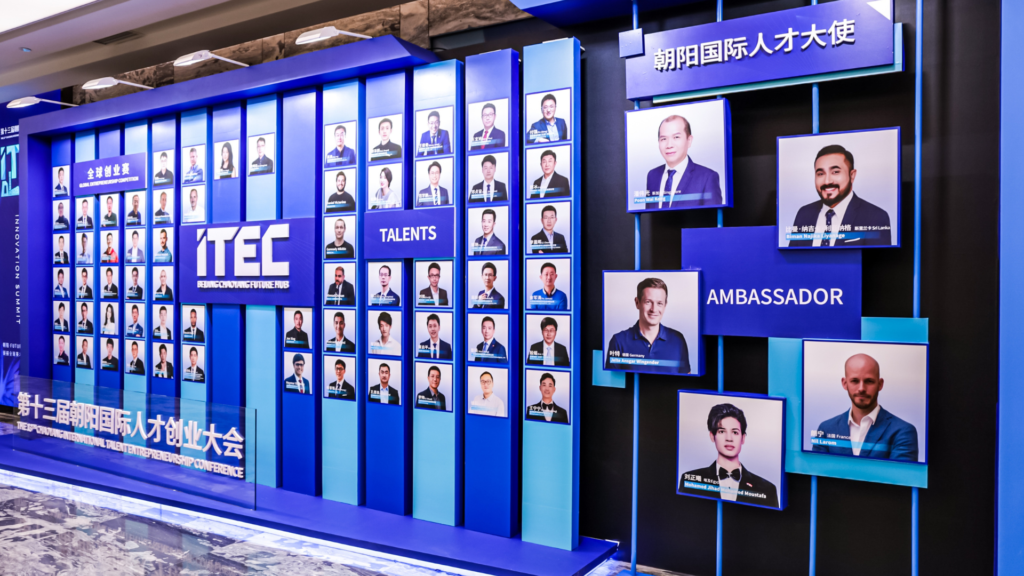 ITEC ambassadors