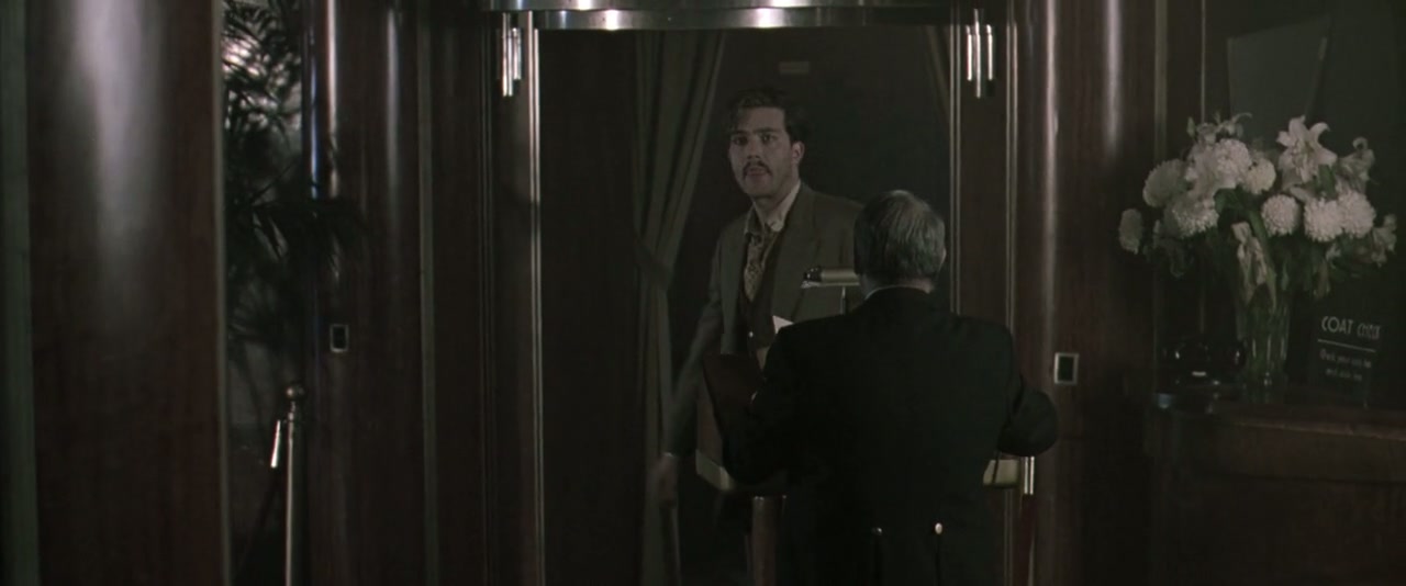 The Thirteenth Floor Screenshot