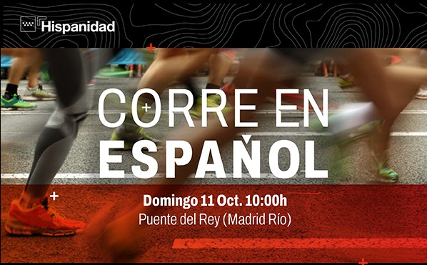 Nace la carrera Madrid Corre en Español: Fecha, recorrido e inscripciones de la nueva 10K de la capital