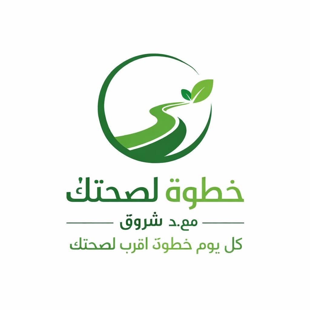 صورة الخبر