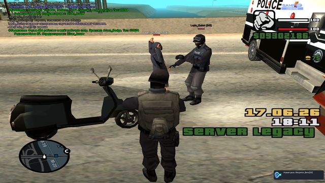 sa mp 364.png