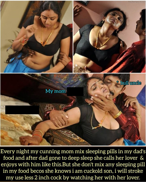 INCEST : Family Mein Pyar Romance or Sex