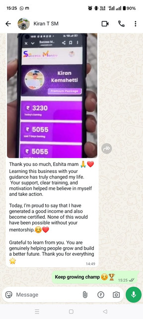 Success 4