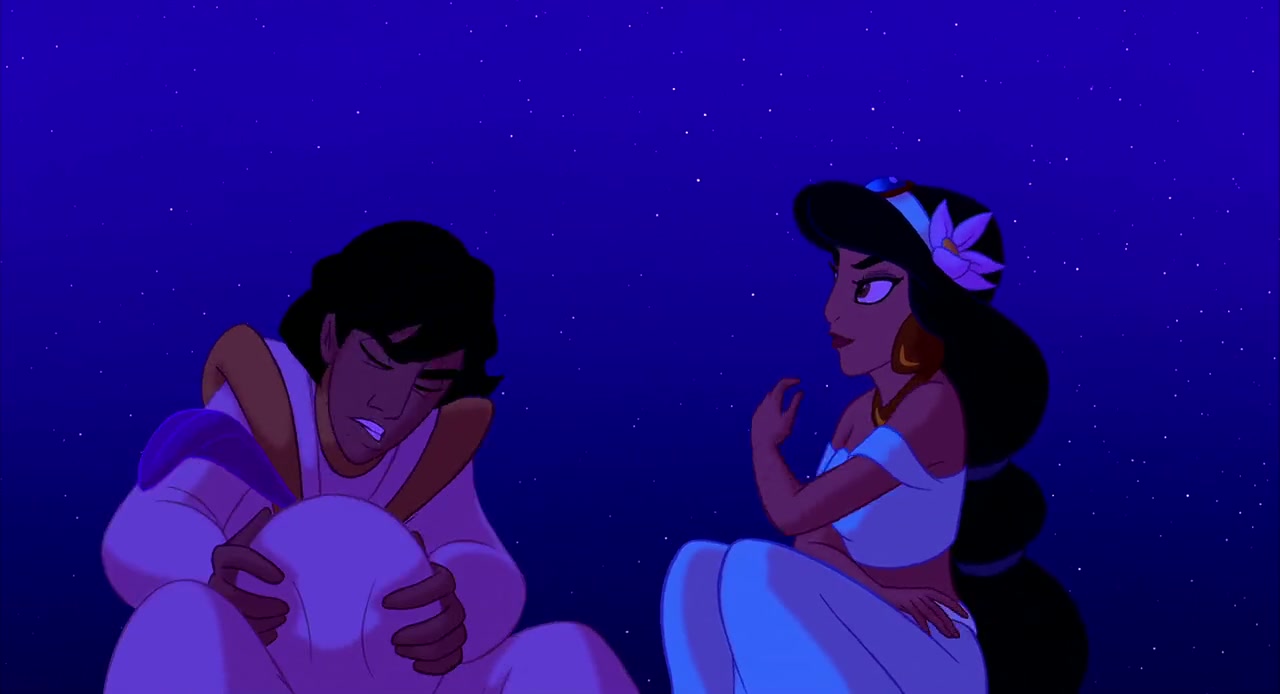 Aladdin Screenshot