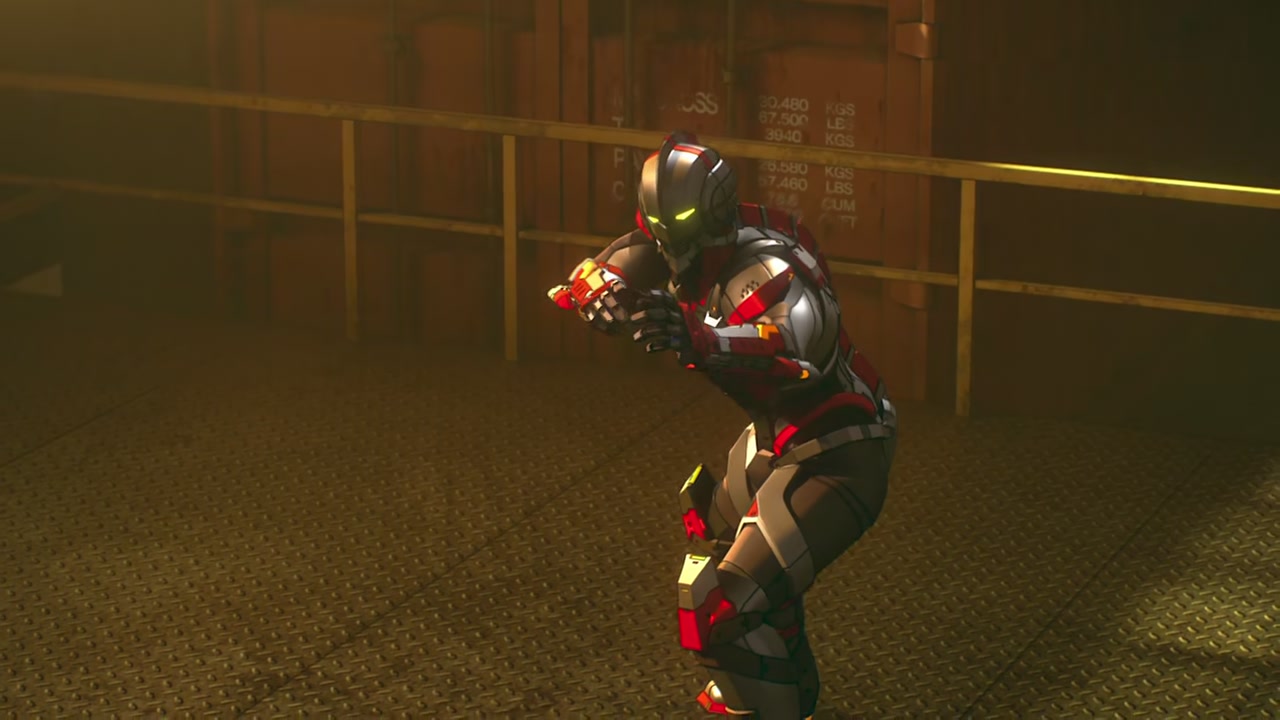 ULTRAMAN Screenshot