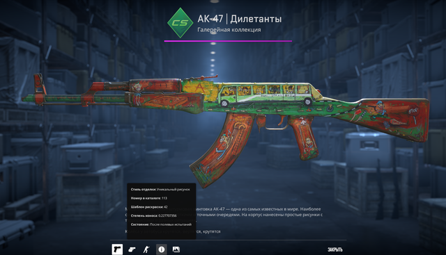 Screenshot 10.png