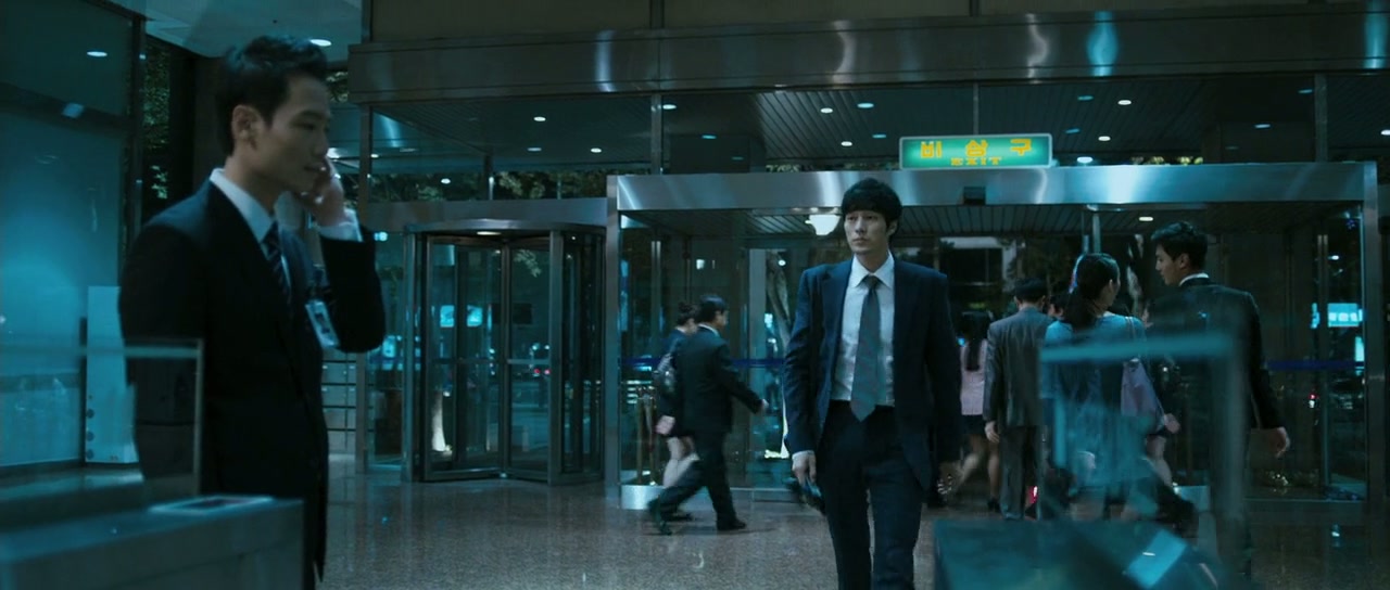 A Company Man Screenshot