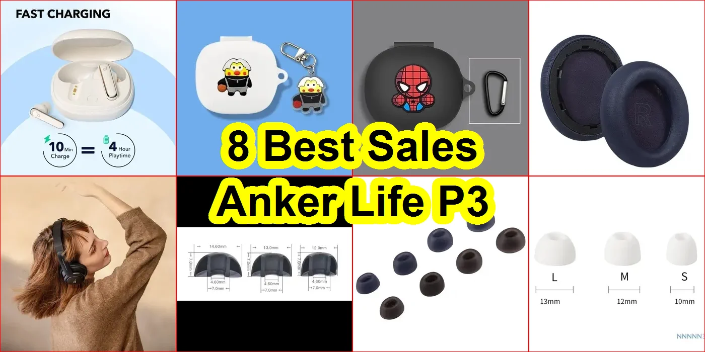 安克生活 P3 評價