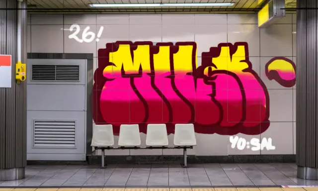 Graffiti artwork by MilkyOne