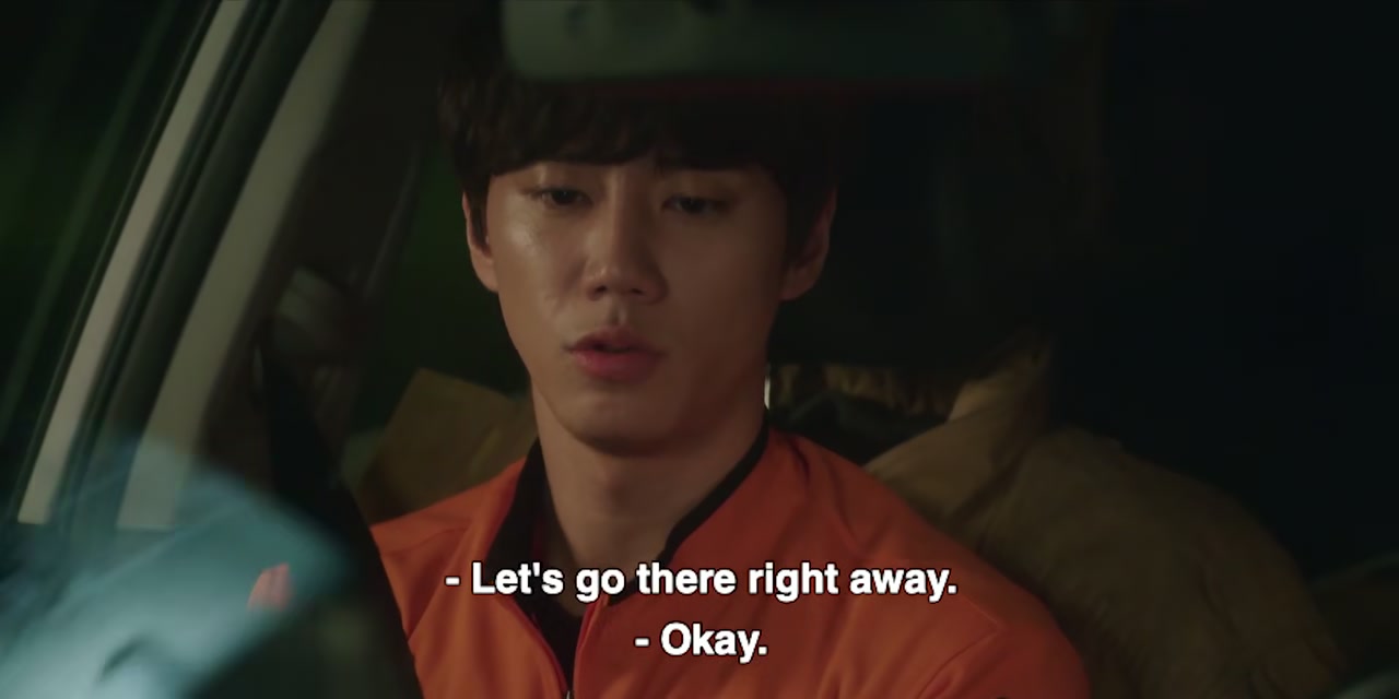 Please Don't Date Him Screenshot