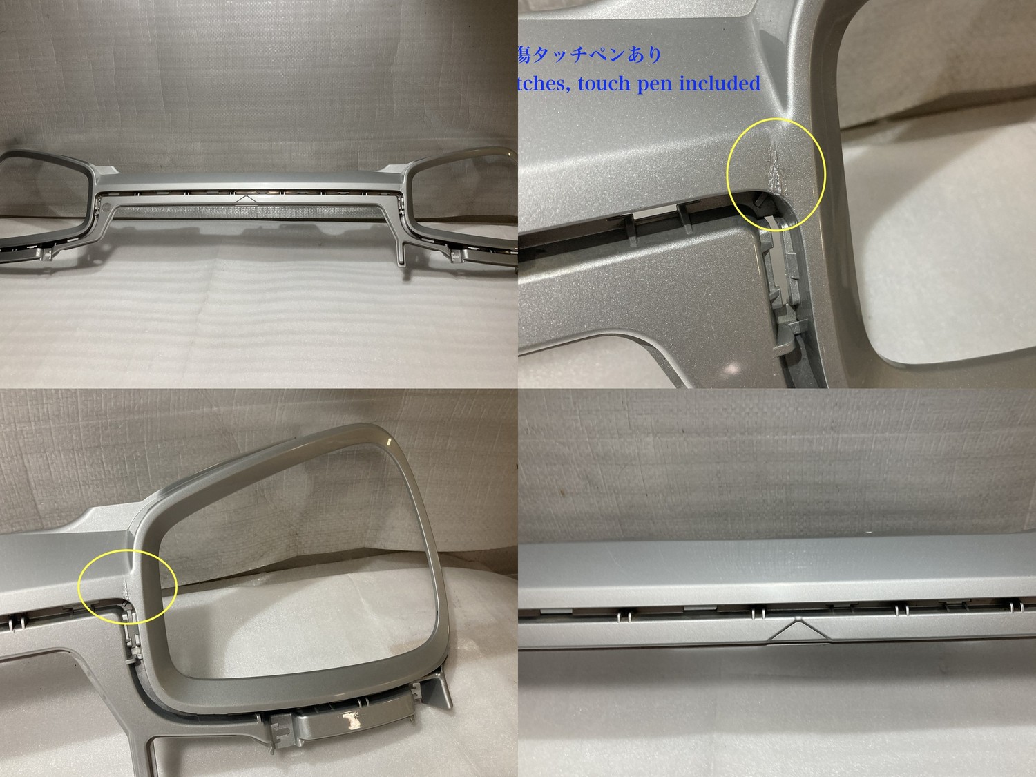 商品画像2