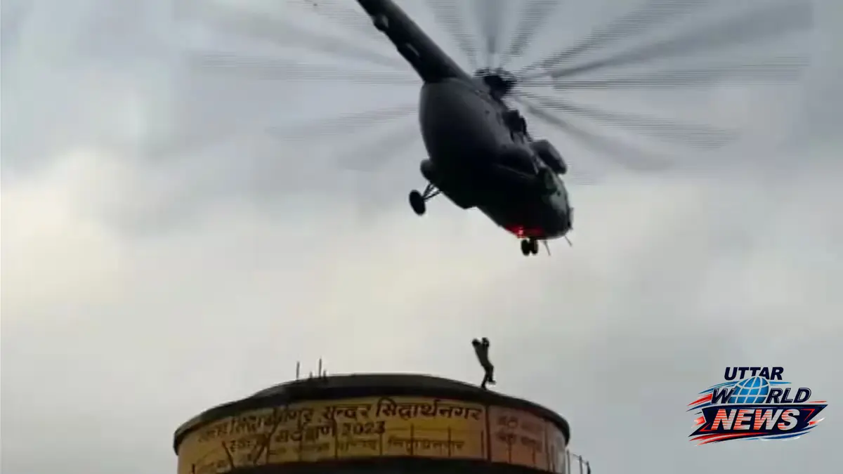 सिद्धार्थनगर: रील बनाने के चक्कर में पानी की टंकी पर चढ़े 2 युवक, एयरफोर्स ने हेलीकॉप्टर से किया रेस्क्यू