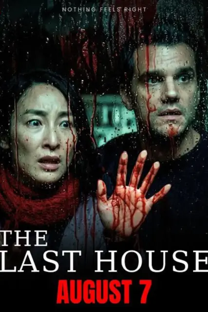 The Last House