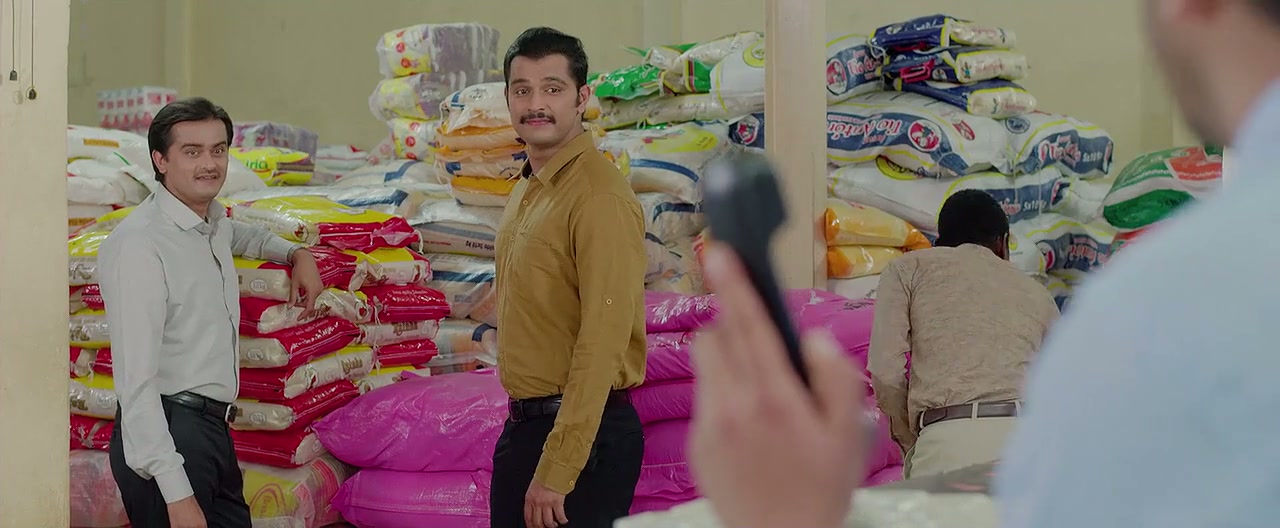 Rizwan Screenshot
