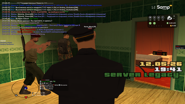 sa mp 266.png