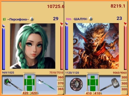image (21)