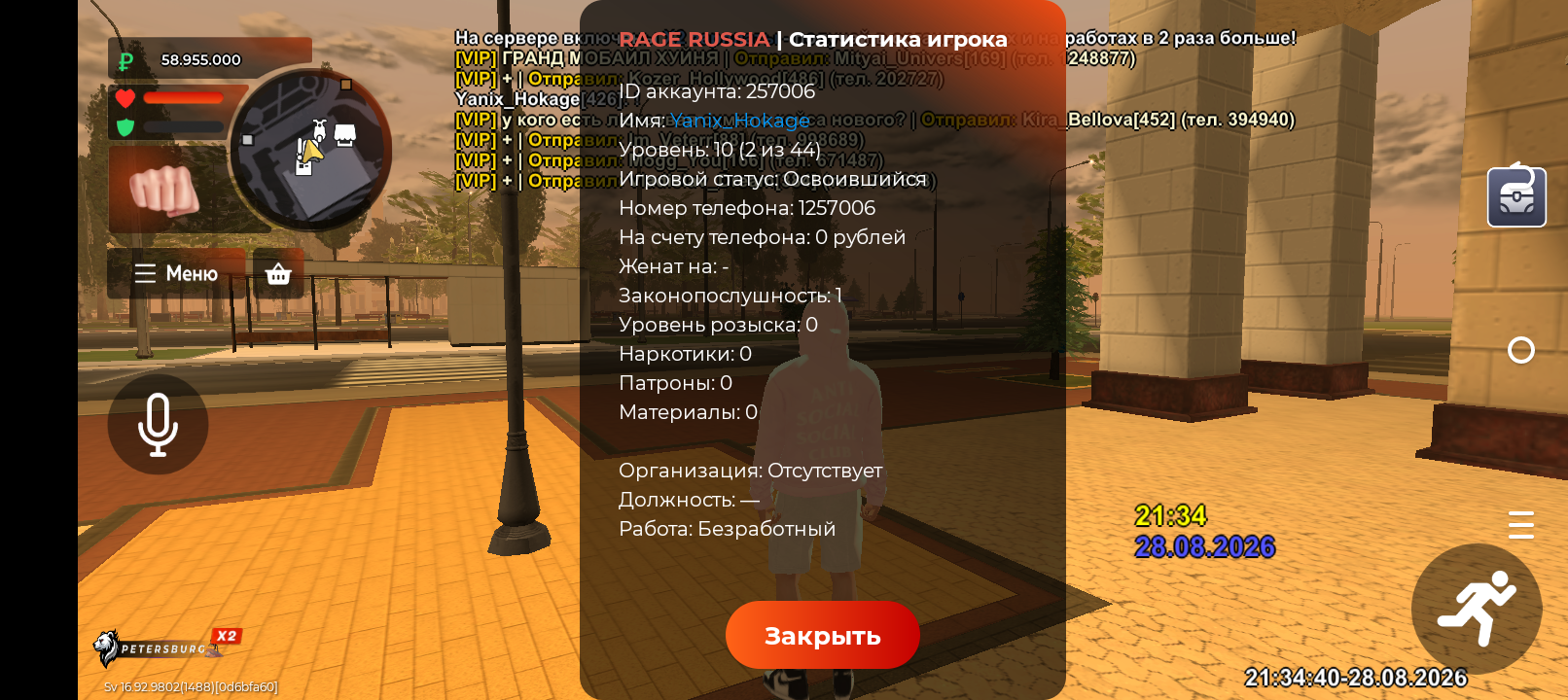 ibb.co