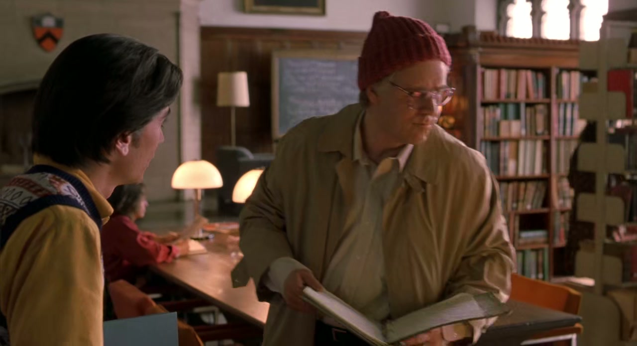 A Beautiful Mind Screenshot