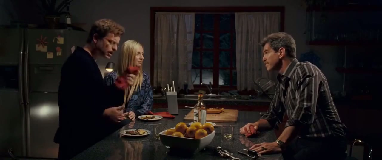 The Matador Screenshot
