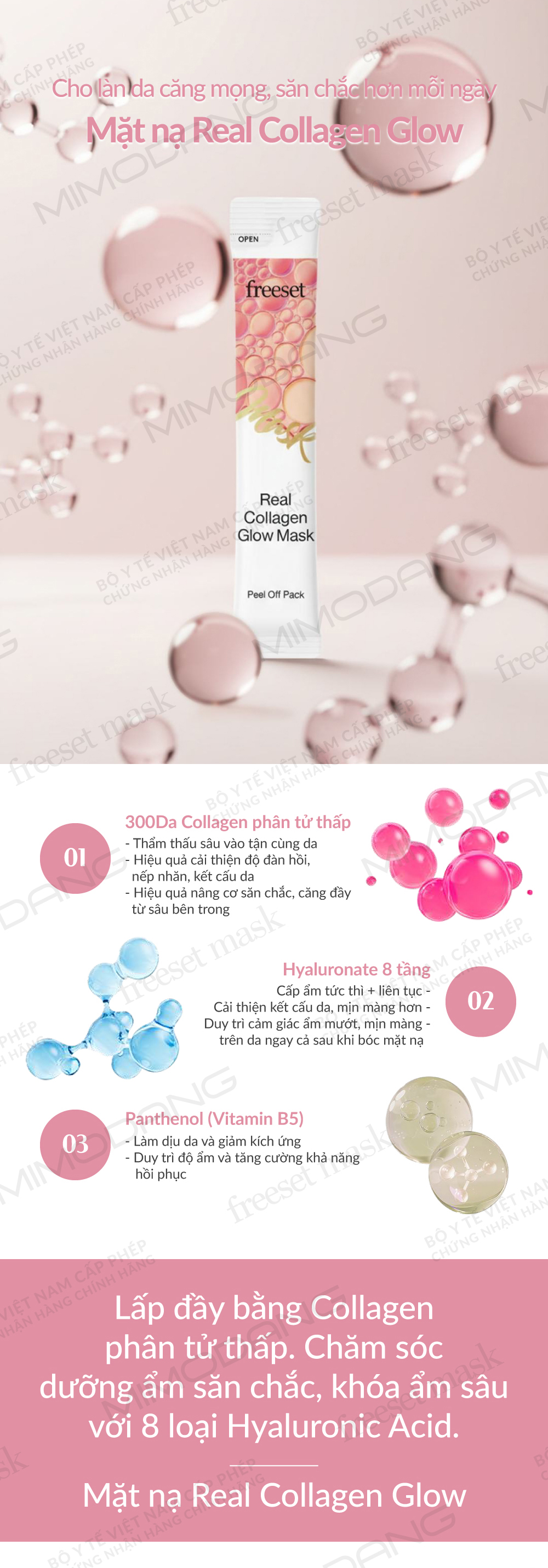 For plumper, firmer skin every day Real Collagen Glow Mask (Product: Real Collagen Glow Mask — Peel Off Pack)