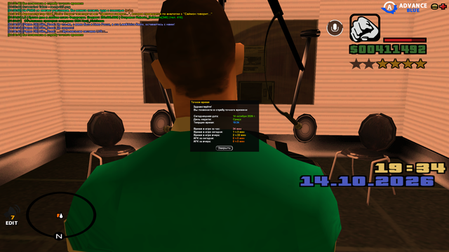 sa mp 028.png
