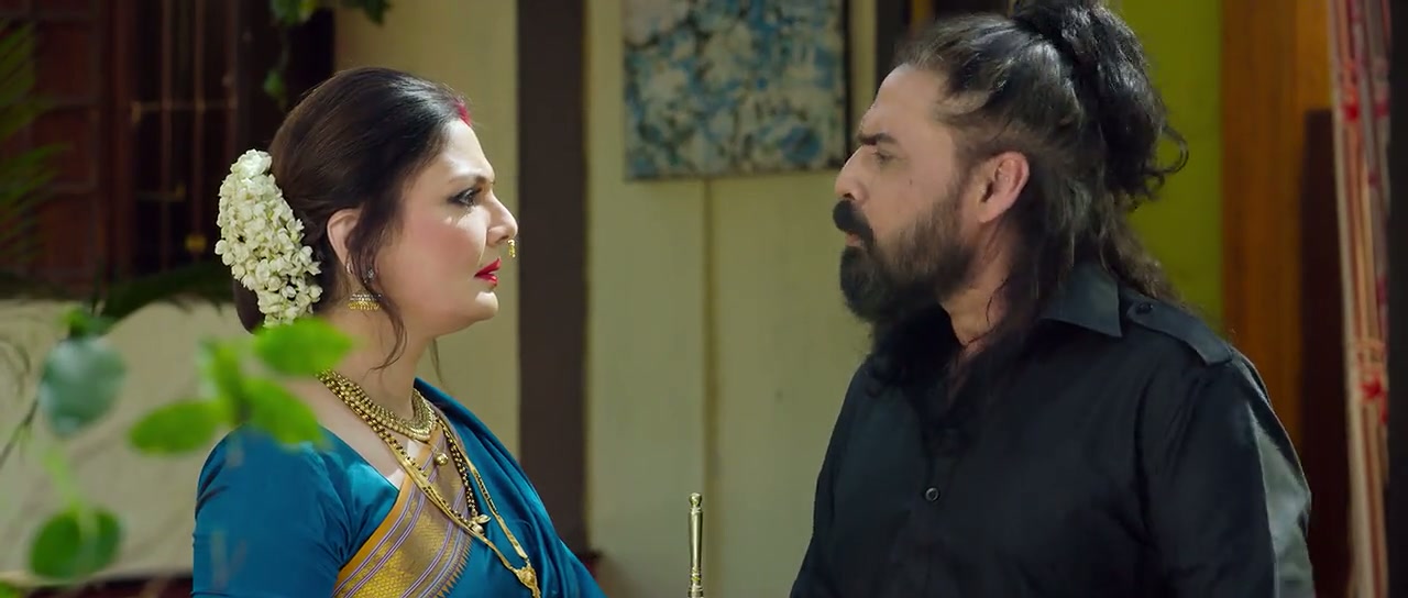 Teri Bhabhi Hai Pagle Screenshot