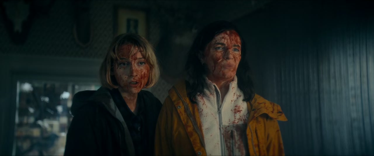 Get Away Screenshot