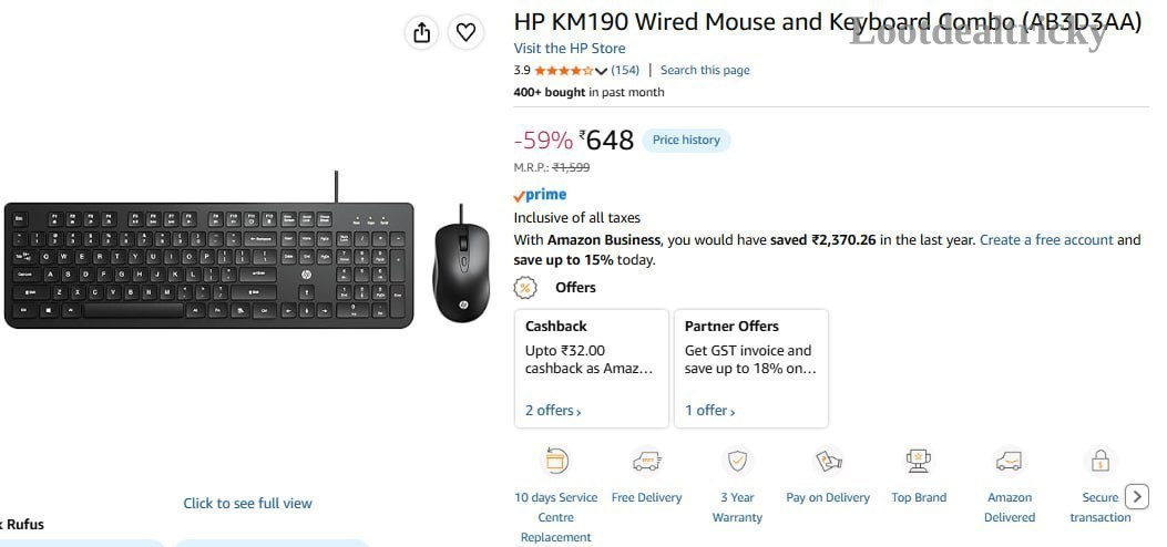 Hp Wired Mouse | Lowest Price Deal