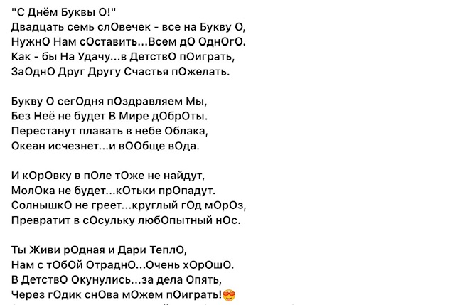 https://i.ibb.co/qM3Z3jrb/IMG-0919.jpg