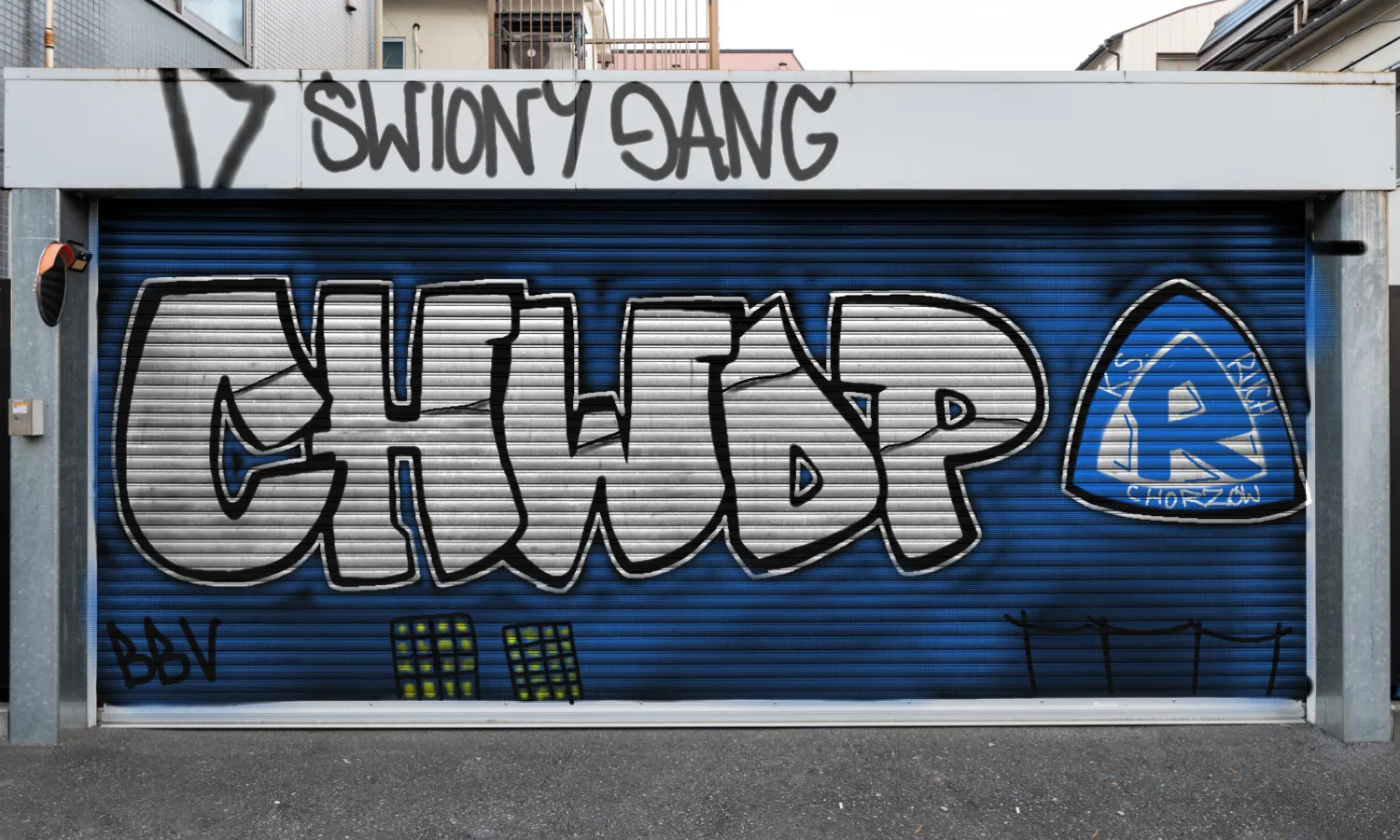 Graffiti artwork by Soshino